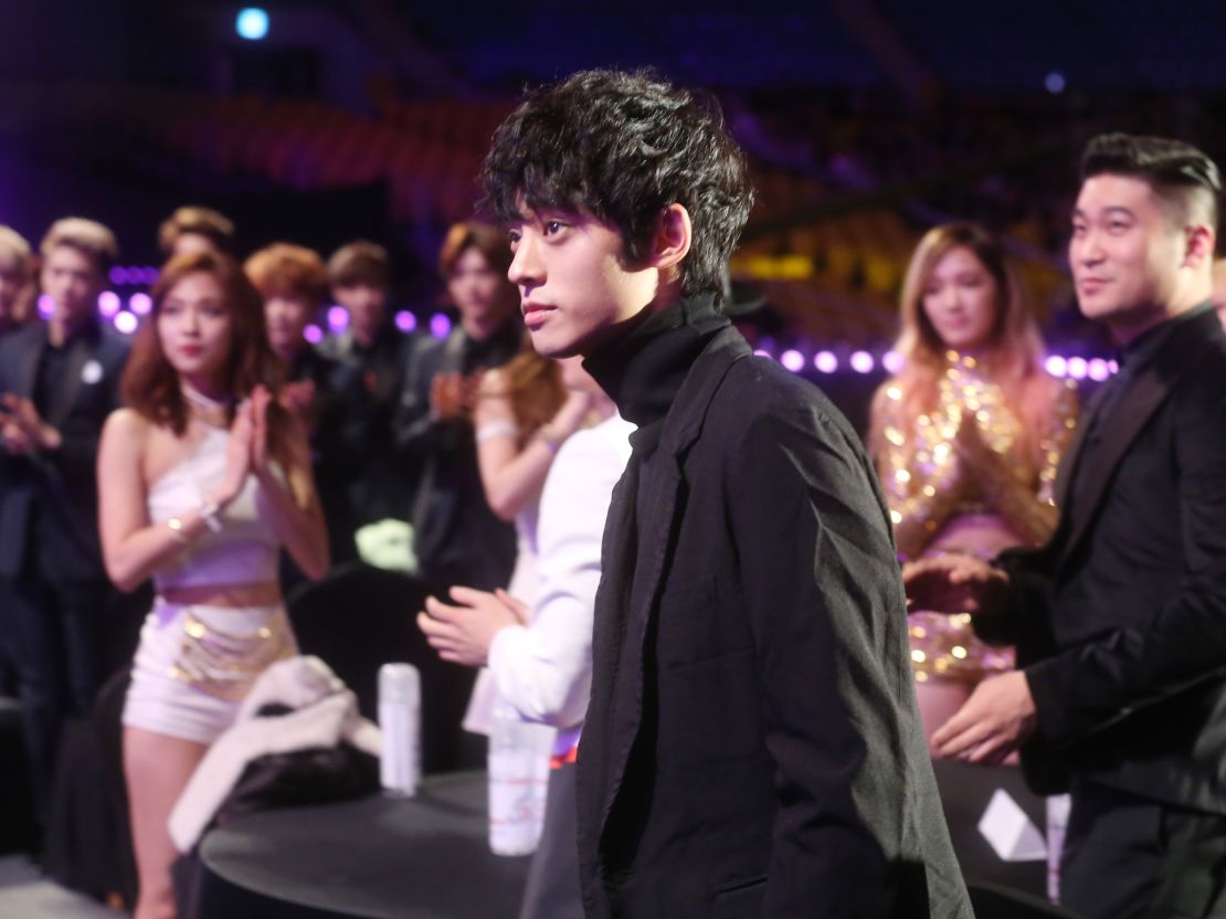 Jung Joon-Young seen at an awards show in 2014.