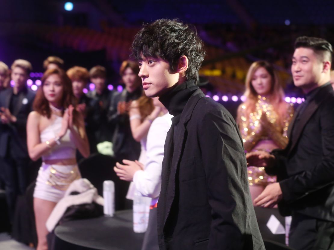 Jung Joon-Young seen at an awards show in 2014. 