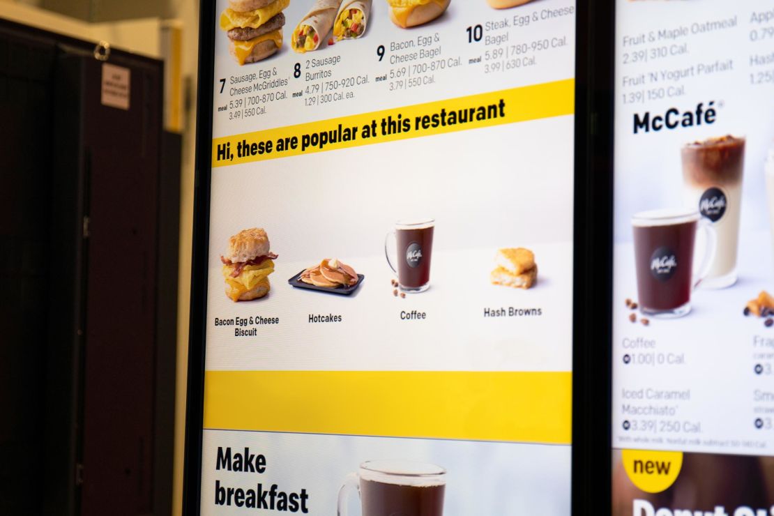 McDonald's plan to use Dynamic Yield's AI-driven tech to personalize its digital menu boards. 