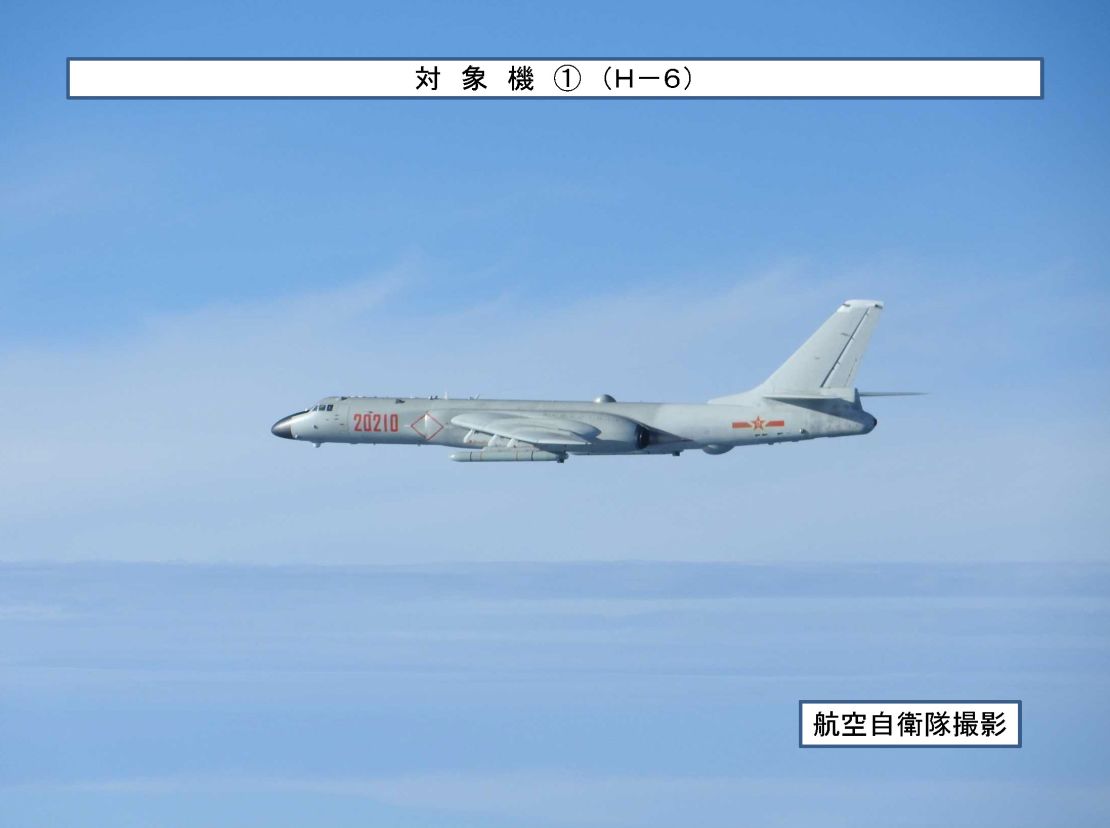 Chinese H-6K bomber flying over the Miyako Strait in Japan