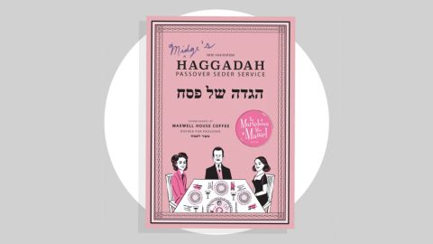 "Midge's" Haggadah will be available as a giveaway while supplies last.