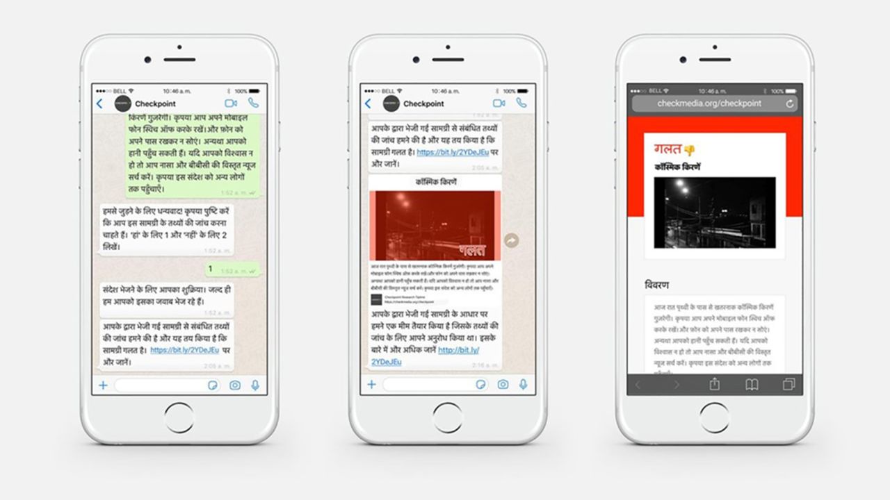 WhatsApp's tip line, called Checkpoint, is available in four Indian languages and English.