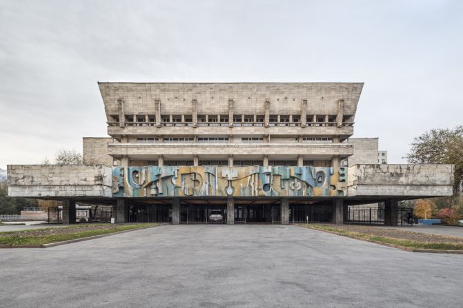 State Academic Russian Theatre for children and young people (former Palace of Culture AHBK) (1981). Almaty, Kazakhstan