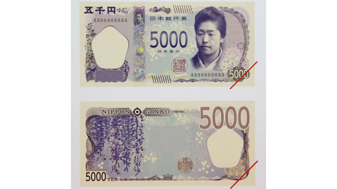 Educator Tsuda Umeko pictured on the new 5,000-yen bill.
