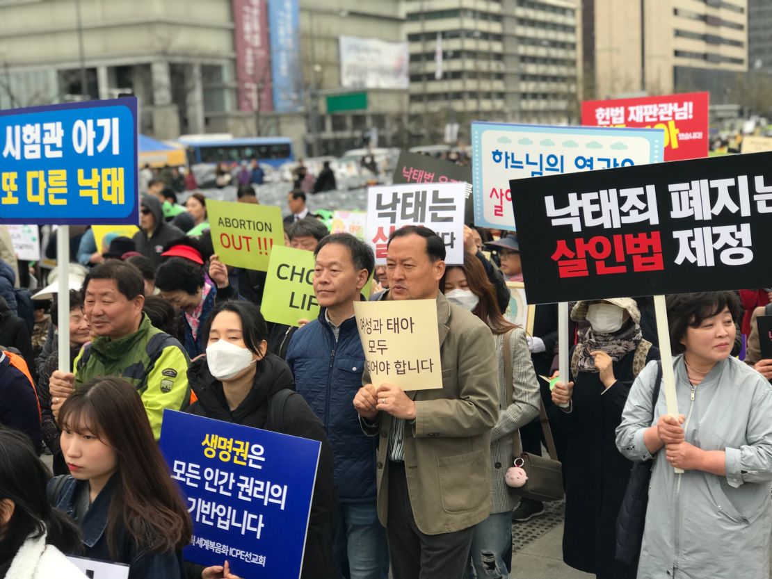 Protests oppose the criminalization of abortion in South Korea.