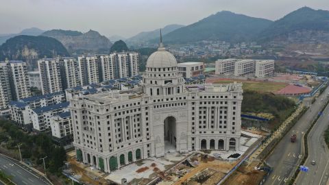 A building in Liuzhou city in China will be home to a branch of China Construction Bank, the world's second-largest bank. CCB sports $3.4 trillion in assets -- nearly $1 trillion more than JPMorgan Chase, America's largest bank.