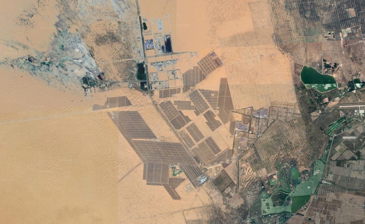The largest photovoltaic park in the world at the time of writing, Tengger in Zhongwei in the northern autonomous region of Ningxia, China has a reported capacity of <a href="http://ieefa.org/wp-content/uploads/2018/05/IEEFA-Global-Solar-Report-May-2018.pdf" target="_blank" target="_blank">1,547 megawatts</a>. Development started in 2012 and comprises 45 interconnected projects, according to the <a href="http://ieefa.org/wp-content/uploads/2018/05/IEEFA-Global-Solar-Report-May-2018.pdf" target="_blank" target="_blank">Institute for Energy Economics and Financial Analysis</a> (IEEFA).