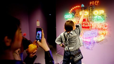 Visitors to the Unko Museum can learn how to say "poop" in a variety of languages.