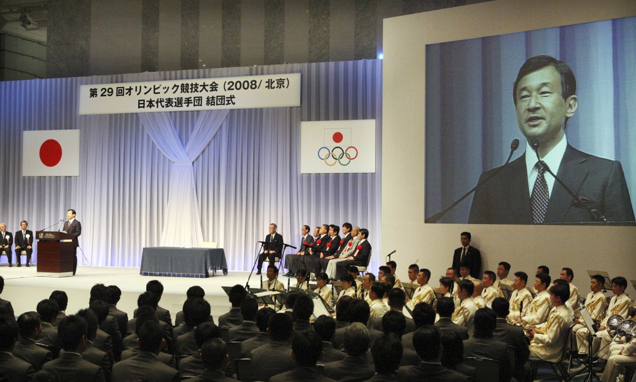 Naruhito delivers a speech in Tokyo during a send-off ceremony for Japanese Olympians in 2008.