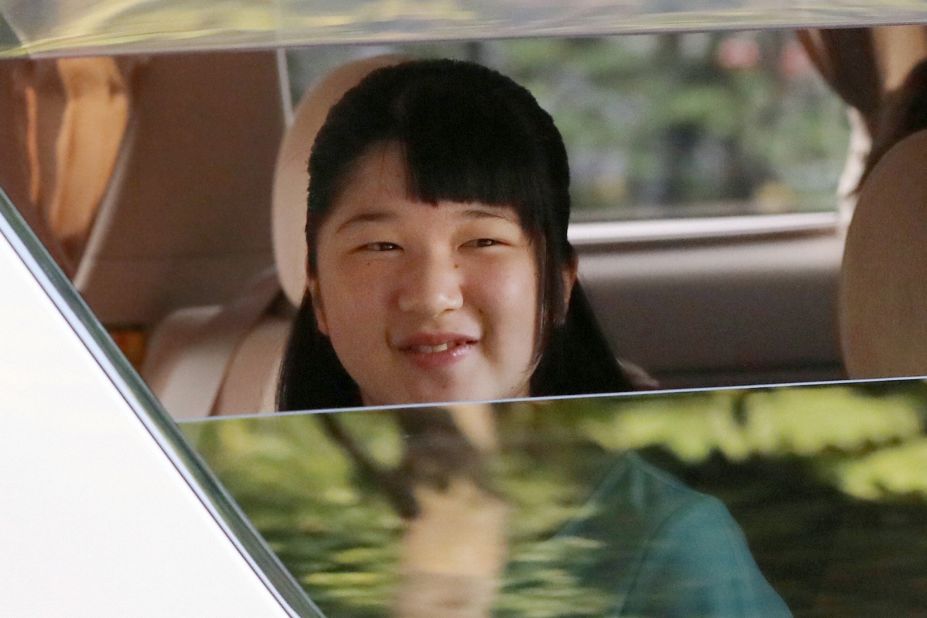 Princess Aiko leaves Togu Palace on July 22, 2018 in Tokyo en route to England. During her first solo-stay abroad, the 16-year-old daughter of Crown Prince Naruhito and Crown Princess Masako will be housed in a student dormitory at Eton College.