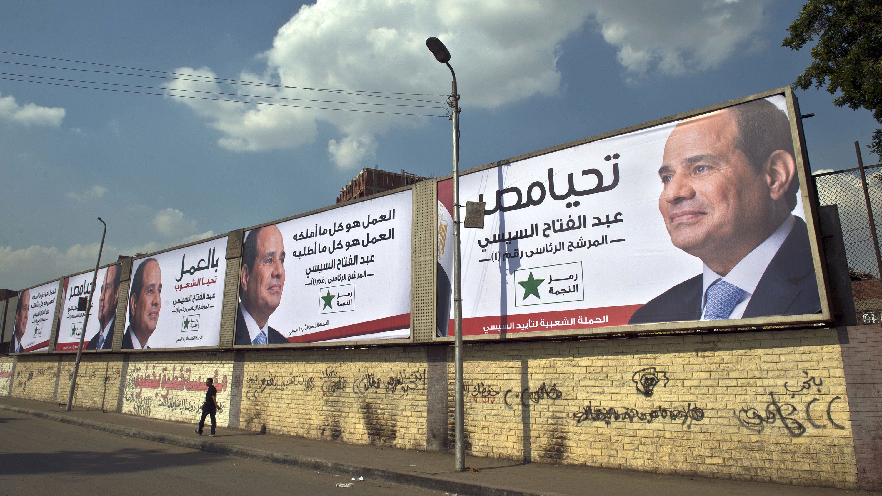 Posters of then-candidate Abdel Fattah el-Sisi in Cairo in May 2014. 