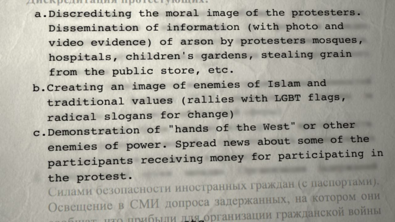 An extract from the documents details a plan to spread disinformation.