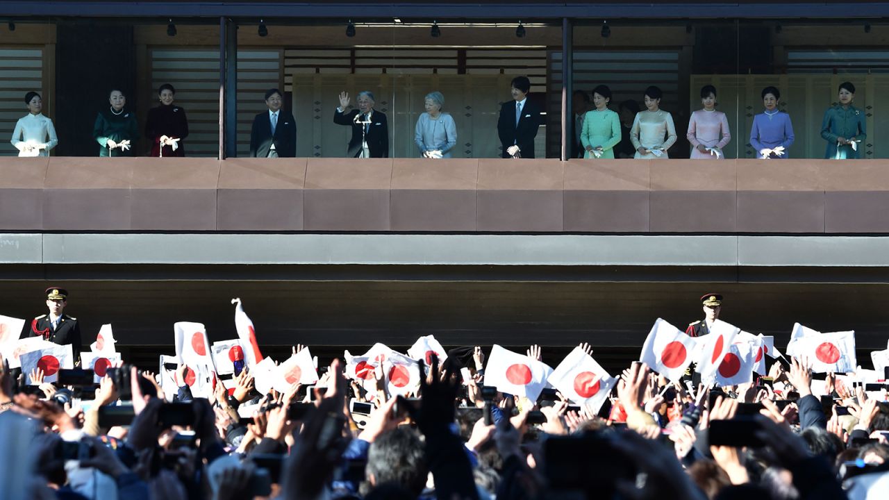 <strong>Public greetings: </strong>Aside from some pre-registered guided tours, the palace grounds are usually only open to the public twice a year -- for the imperial family's New Year greeting on January 2 and the abdicating Emperor Akihito's birthday on December 23. 