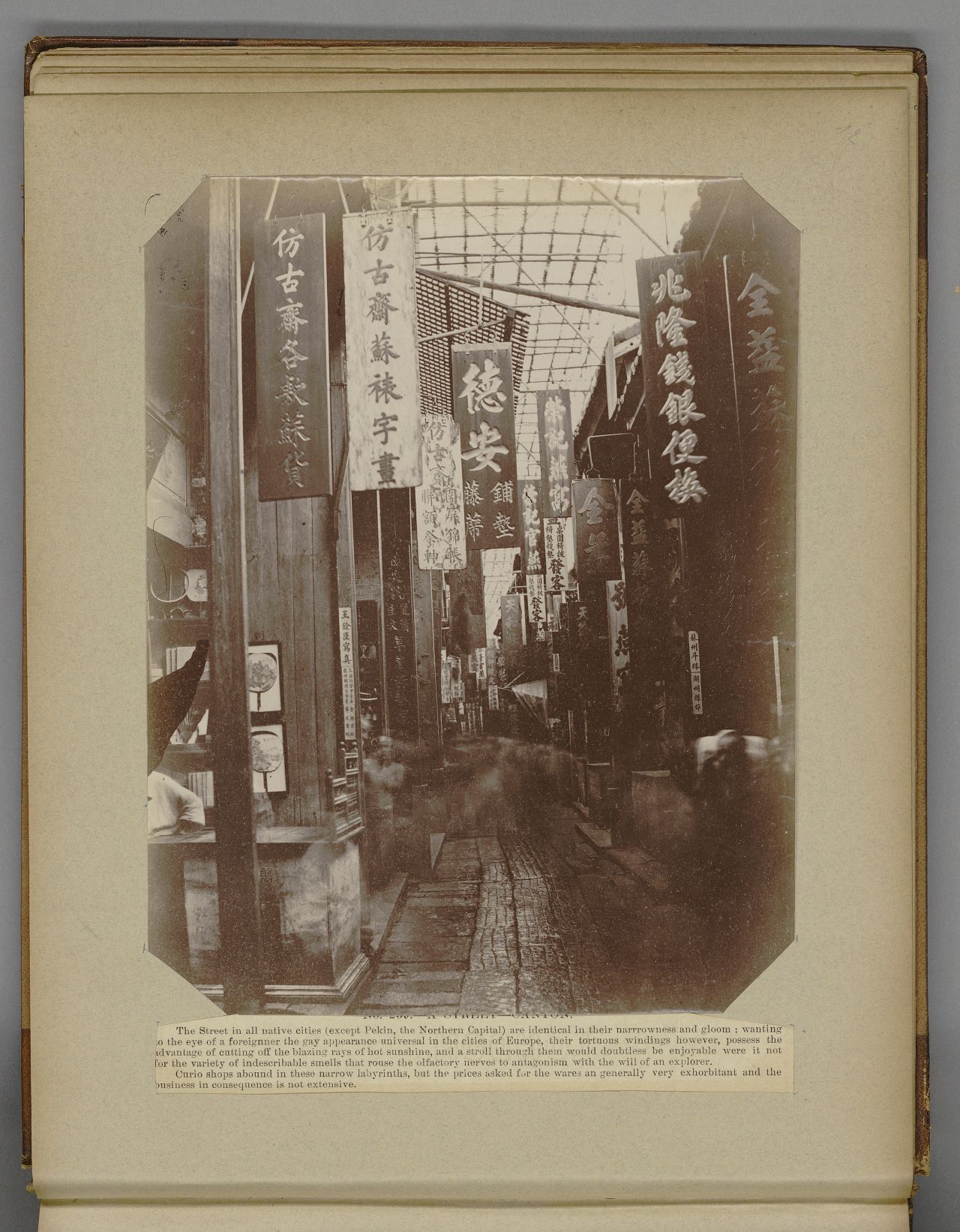 The long exposure times of early cameras made it difficult to capture street scenes.