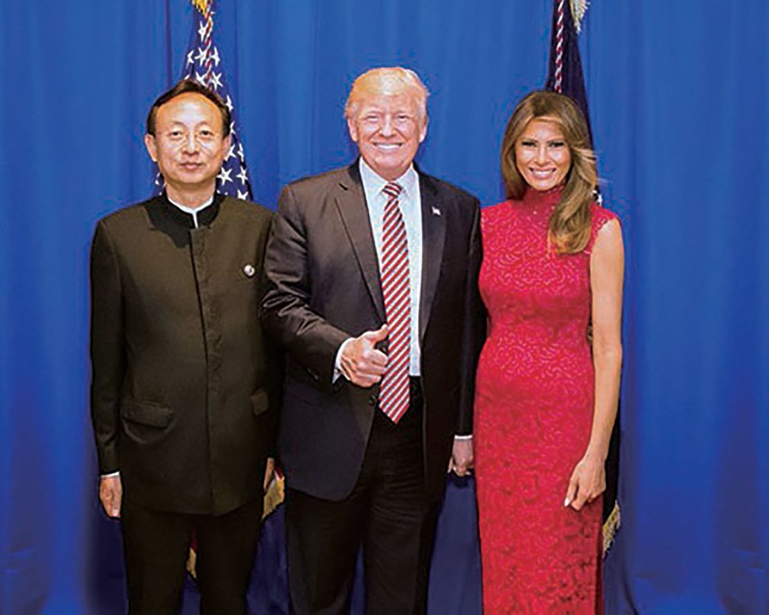 Shandong Buchang Pharmaceuticals Chairman Zhao Tao with Donald and Melania Trump in 2017.