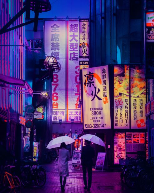 Seeing Tokyo through a game designer's eyes | CNN