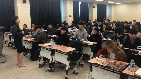 The "Gender and Culture" course at Seoul's Sejong University teaches students the various aspects of dating, love and sex, such as how to reach orgasm, erogenous zones and the psychology of sex.