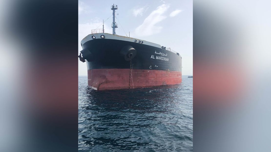 The "Al-Marzoqah" tanker belongs to the privately-owned Dubai-based Red Sea Marine Services firm, which was established in Jeddah in 1987.