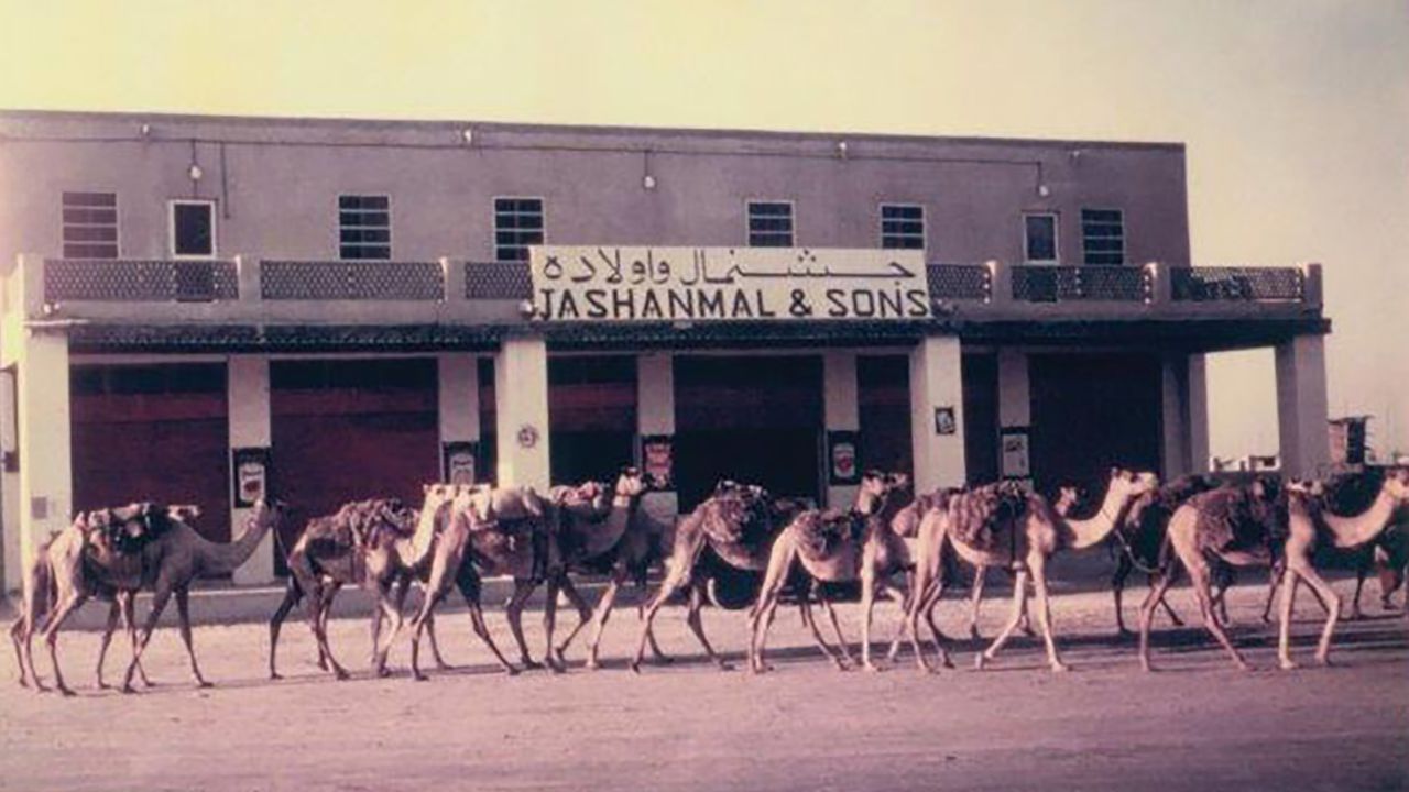 One of the first Jashanmal stores in the UAE.