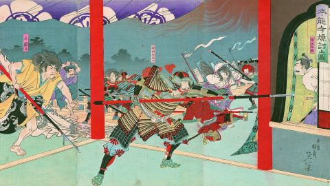 Nobunaga Oda was forced to commit "harakiri", a form of Japanese ritual suicide by disembowelment after his defeat in the Battle of Honno-ji.