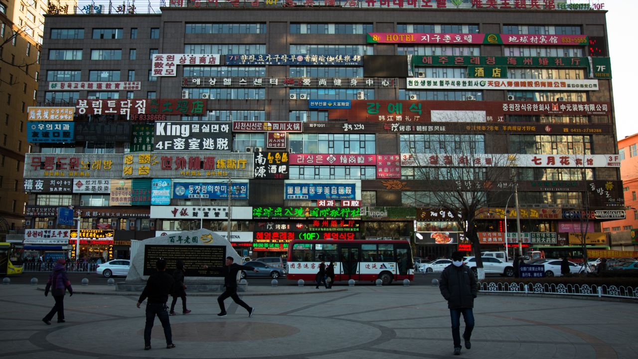 Yanji has a large population of ethnic Koreans. Many signs are written in Korean.