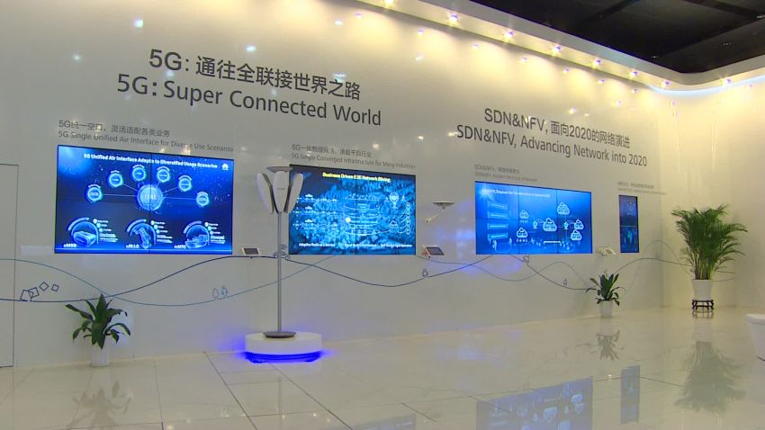 huawei exhibition hall