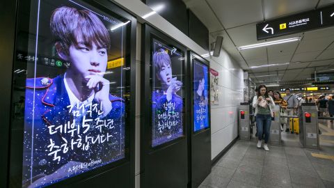 Photos of BTS member Kin Seok-jin, better known as Jin, are displayed at a subway station on June 2, 2018 in Seoul, South Korea. Fans often pay for ad space to celebrate the anniversary or birthday of their idol. In this case, they are celebrating Jin's 5th anniversary of his debut with BTS.