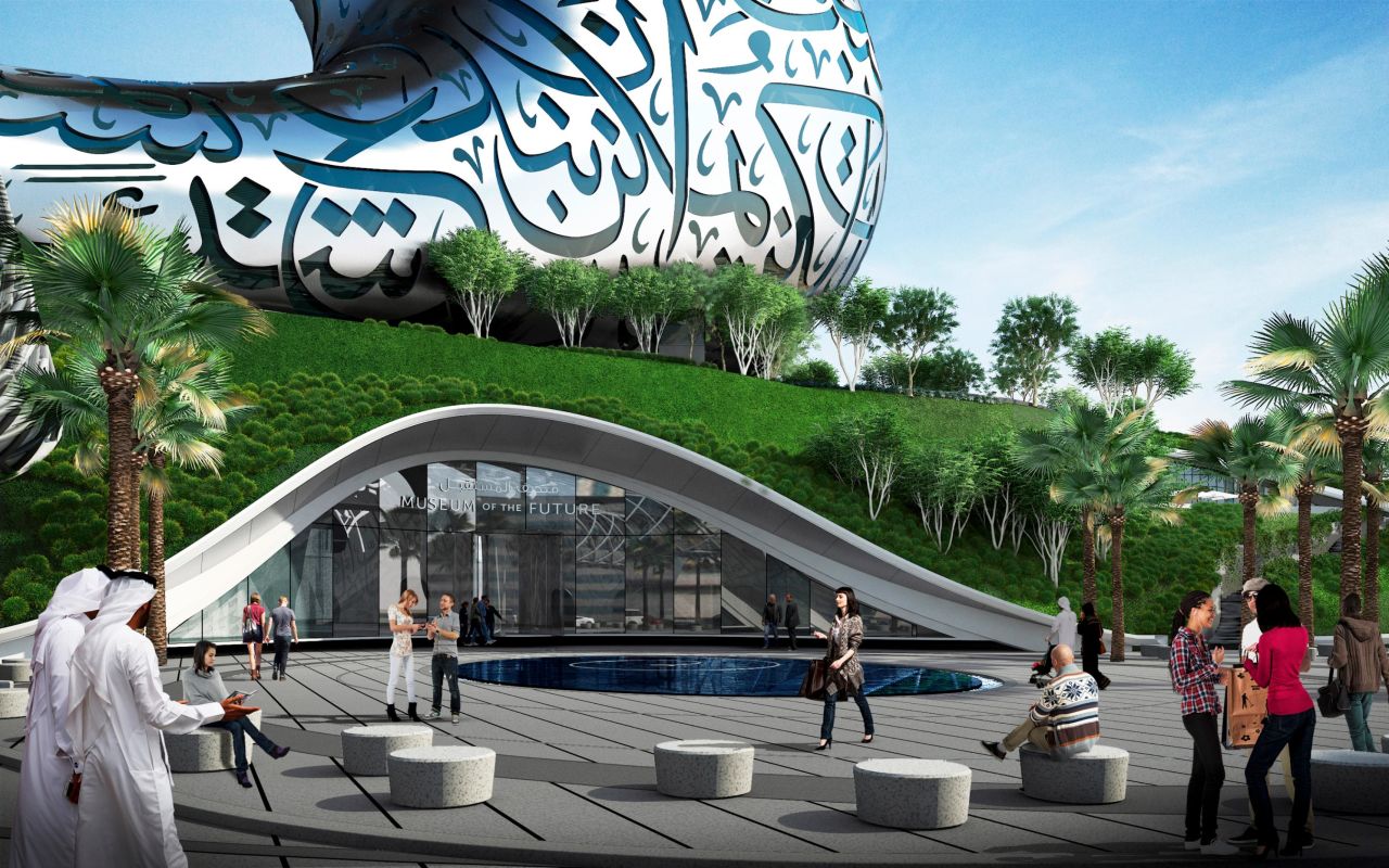 The building will be clad in thousands of stainless steel triangles and decorated with Arabic calligraphy.