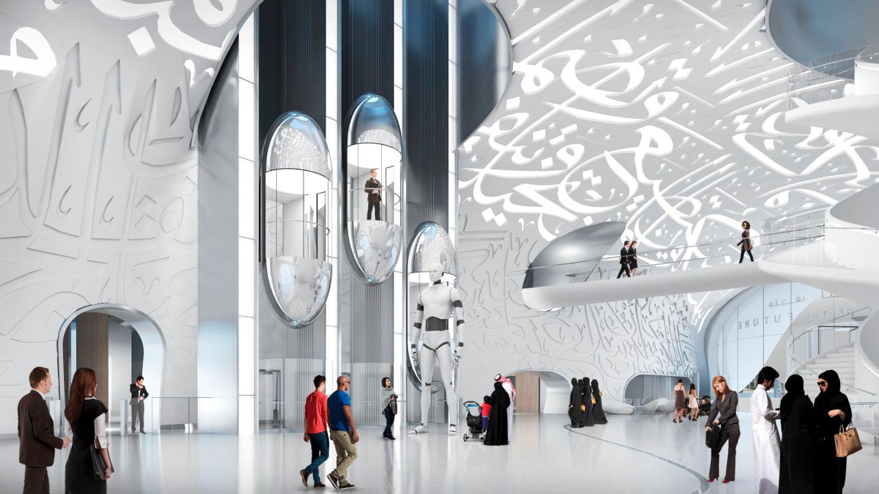 The Arabic calligraphy adorning its exterior will be visible from within.