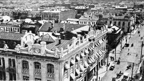 Russian architecture in Harbin in February, 1932.