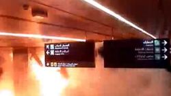 saudi airport attack