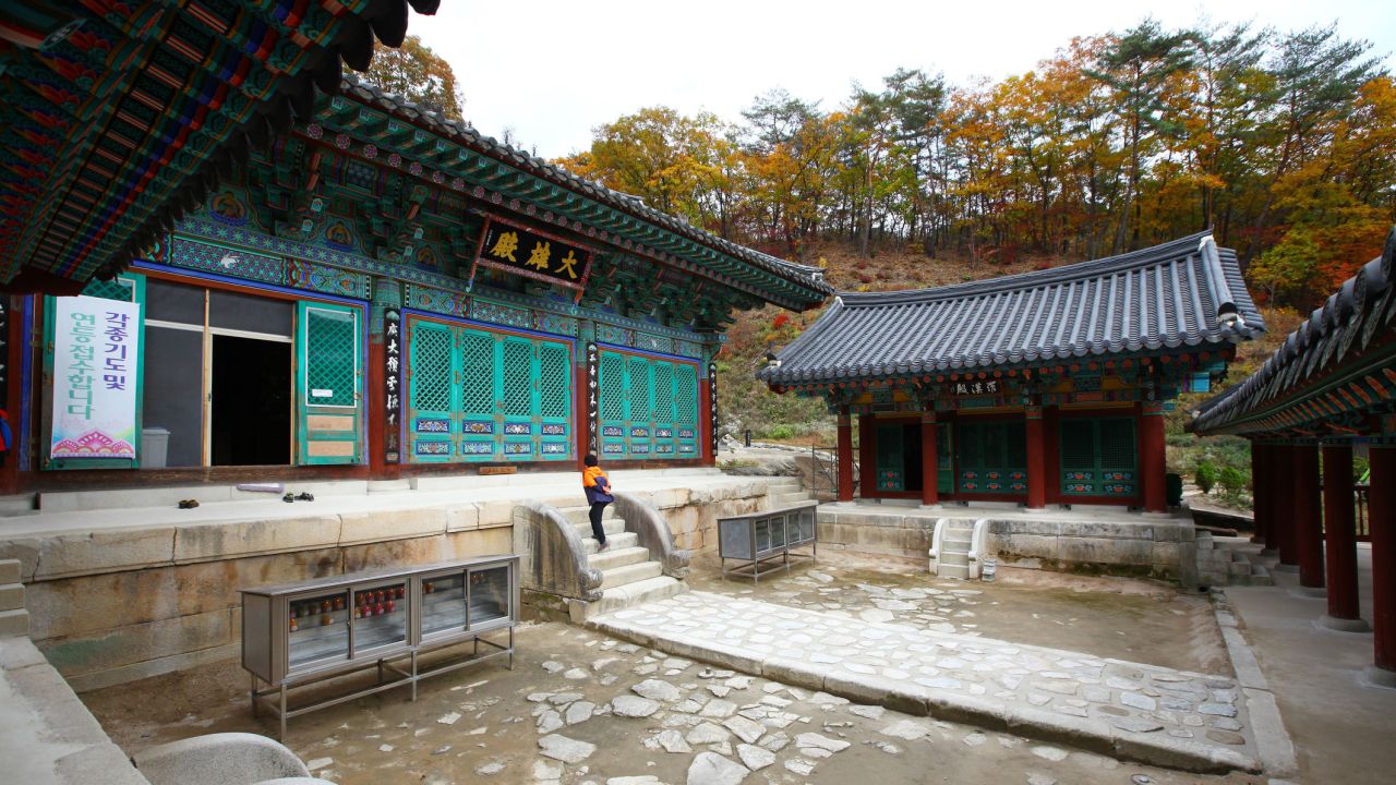 Cheongpyeongsa Temple makes for a great scenic weekend trip.
