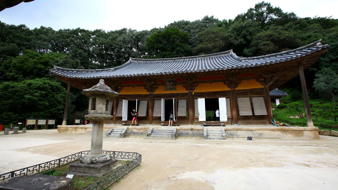 Buseoksa Temple is a great desination during any season.