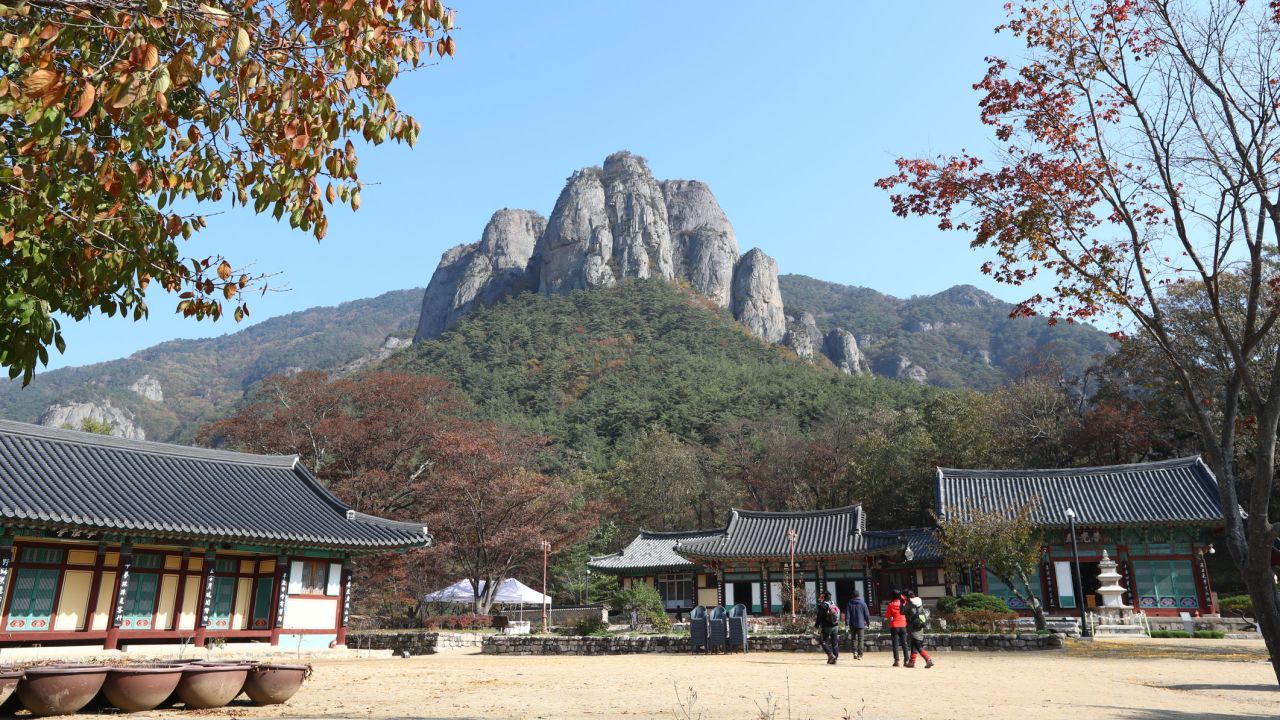 After you explore Daejeonsa Temple, check out the surrounding hiking trails.