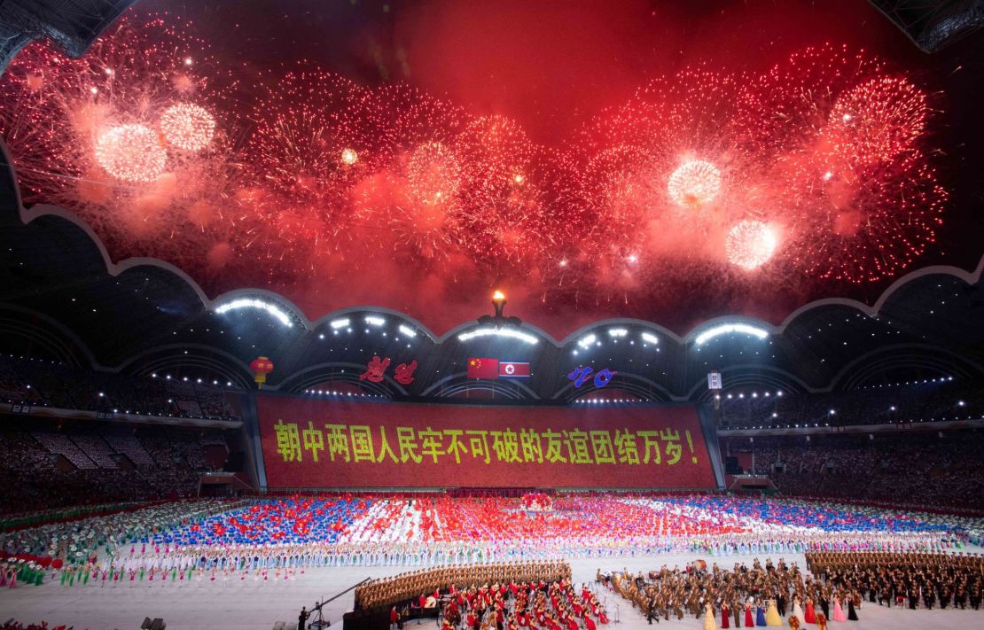 A large group callisthenics and art performance is held at the May Day Stadium in Pyongyang on June 20.