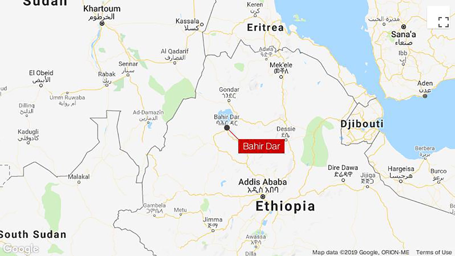Officials say the coup attempt occurred in Bahir Dar in northern Ethiopia. 