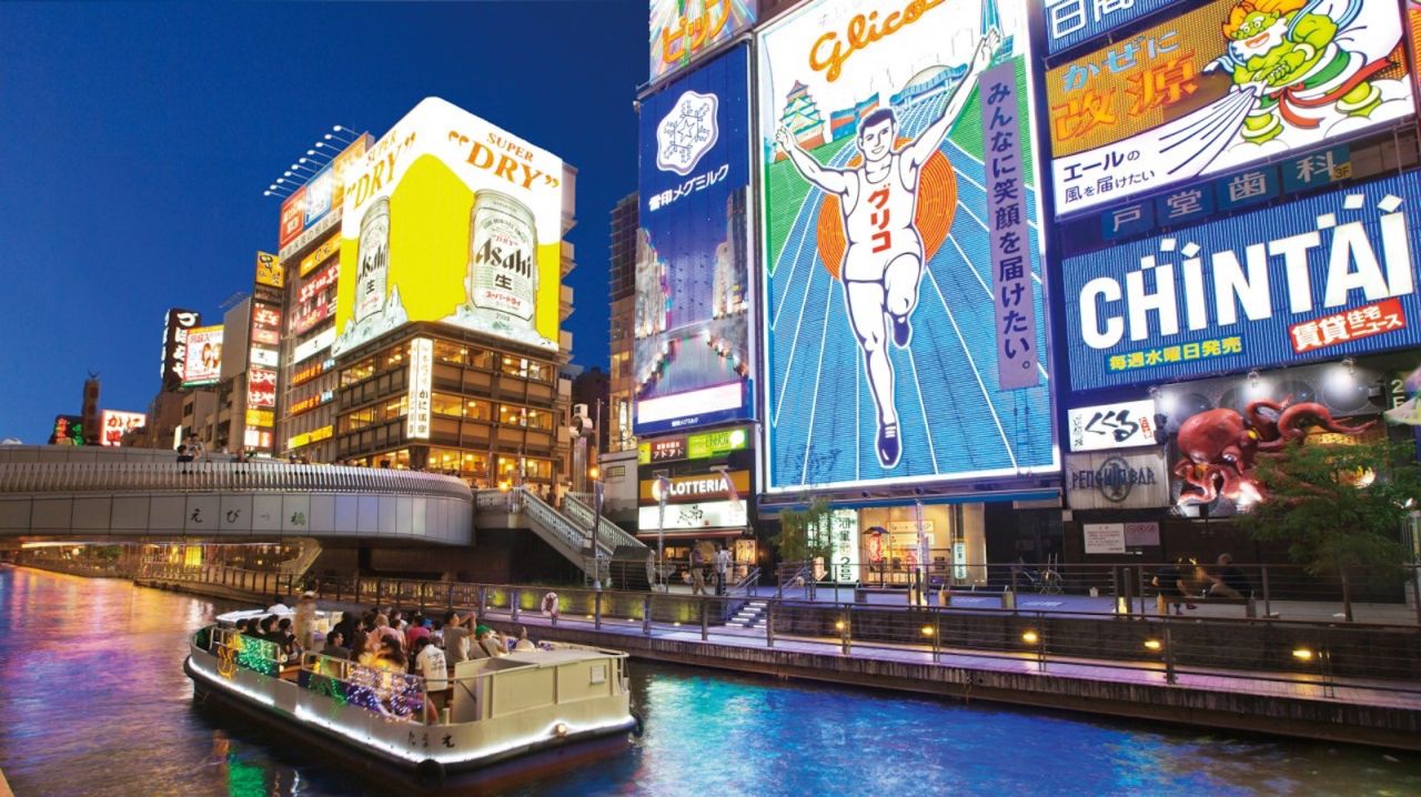 The lively streets running along the Dontonbori Canal are among Osaka's most popular destinations.