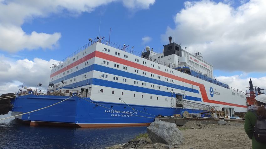 The Akademik Lomonosov is the world's only floating nuclear rig.