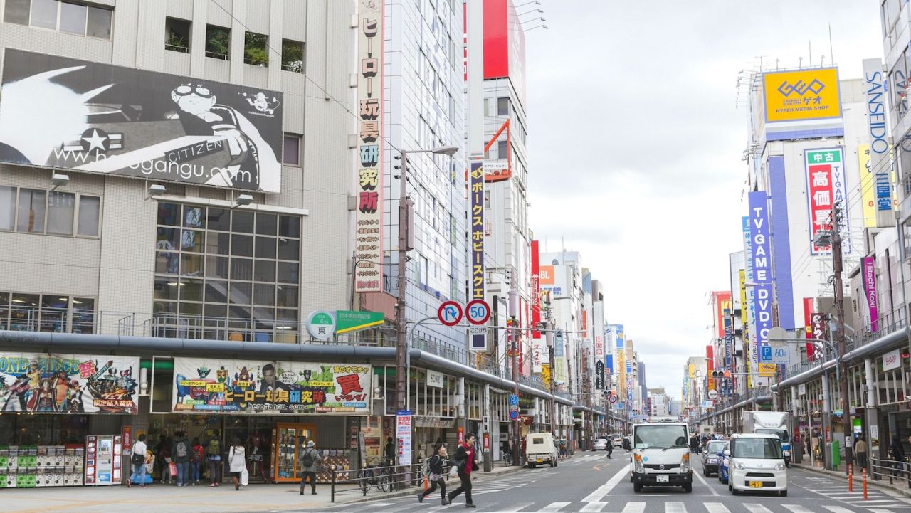 Anime and manga fans will want to visit Denden Town. 