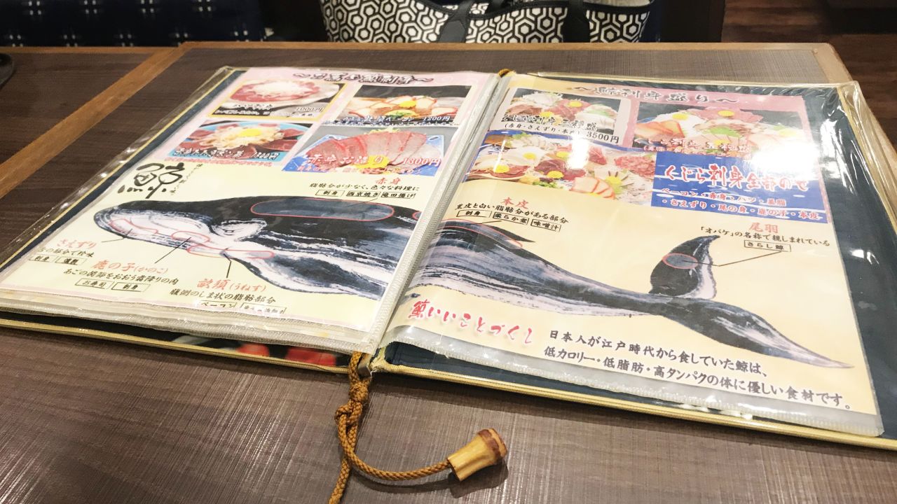 The menu at Taruichi, a Tokyo restaurant that has specialized in cooking whale meat for half a century.