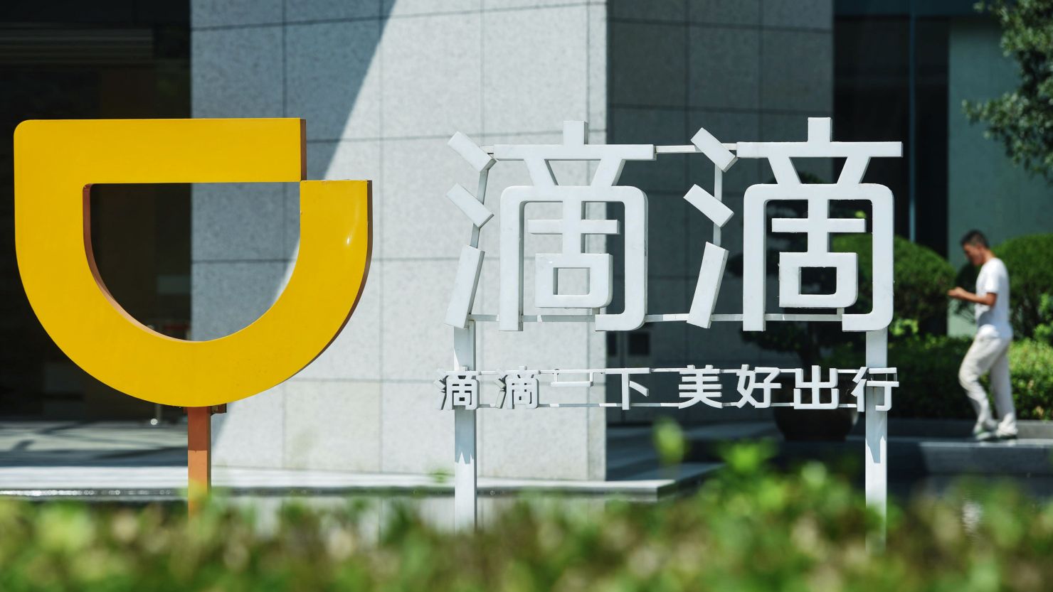 Didi Chuxing is launching a feature that allows drivers in Japan to accept rides with their voice. 