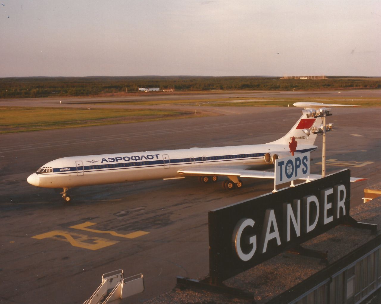 <strong>Cold War: </strong>A Soviet Aeroflot IL62 at Gander circa 1974. During the Cold War, USSR airplanes couldn't land in North America and headed to Canada instead.