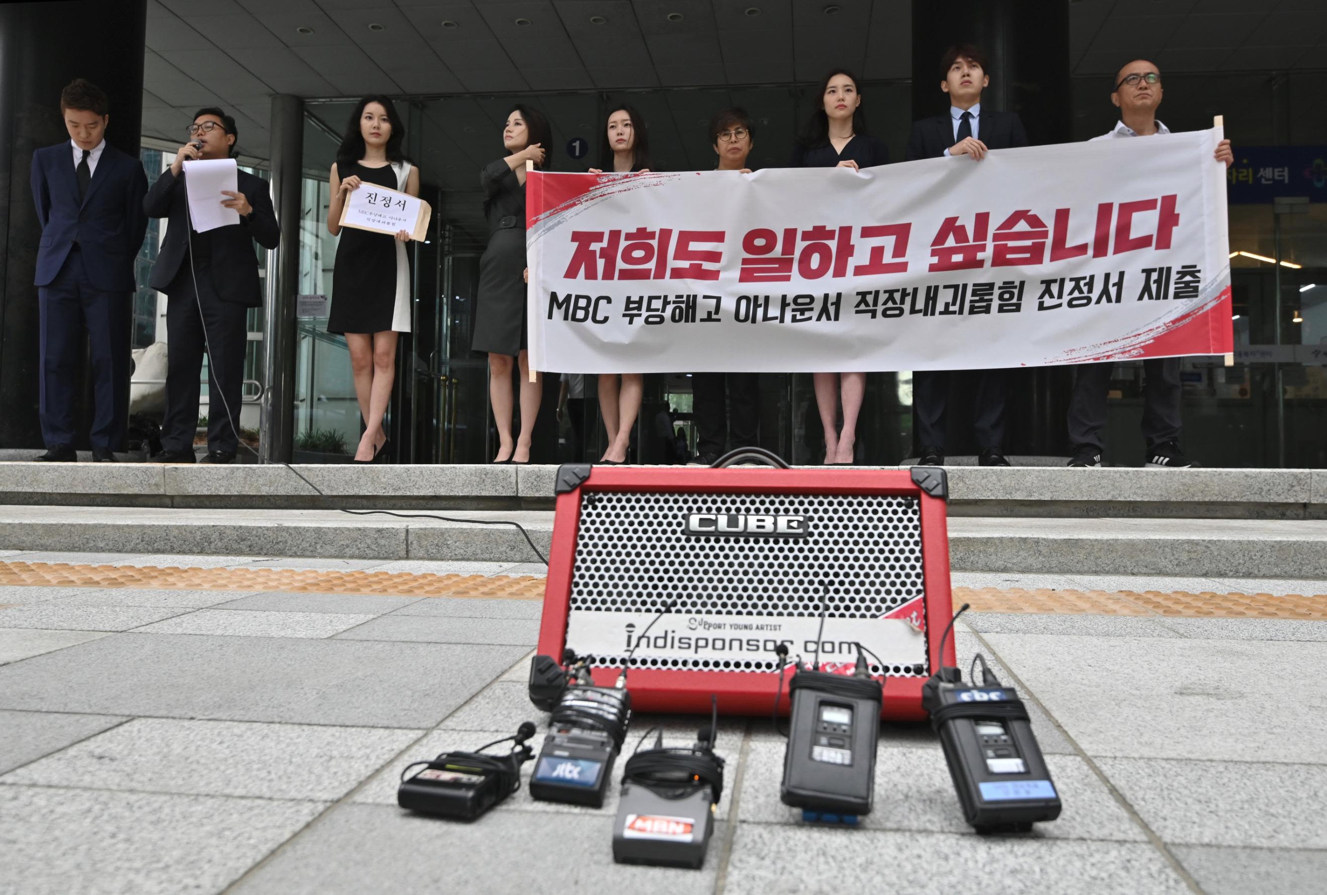 South Koreans turn to spy gadgets to fight workplace bullying - The Japan  Times