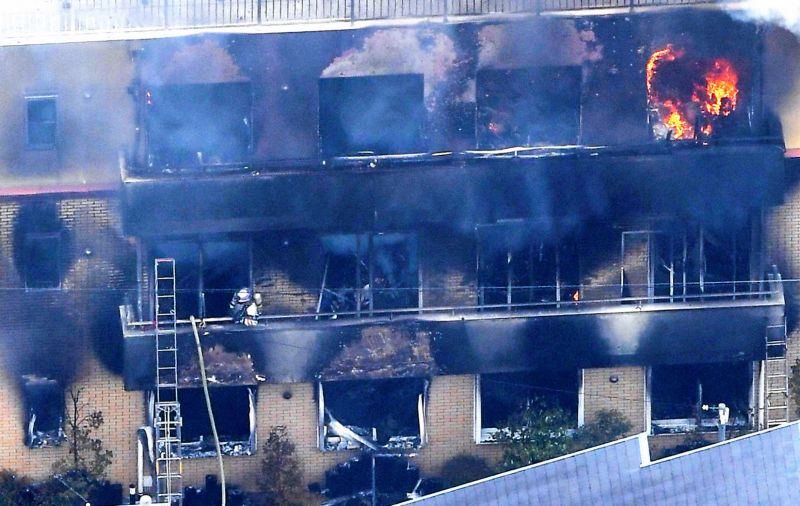 Kyoto Animation Studio Arson Suspect Had Criminal Record Officials Say   NPR