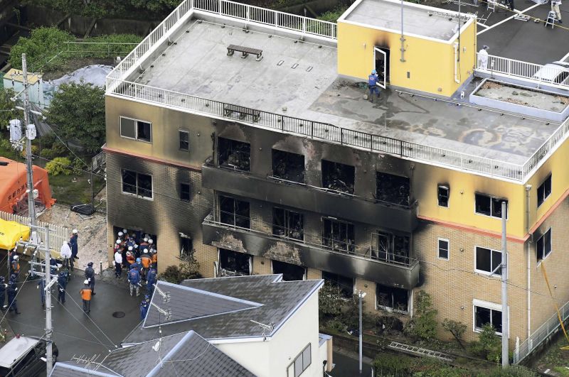 Japan shocked by fire at anime studio - YouTube