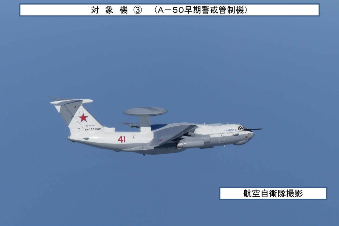 The Russian A-50 AWACS command and control aircraft that of twice violating South Korean airspace off the country's eastern coast on Tuesday morning.