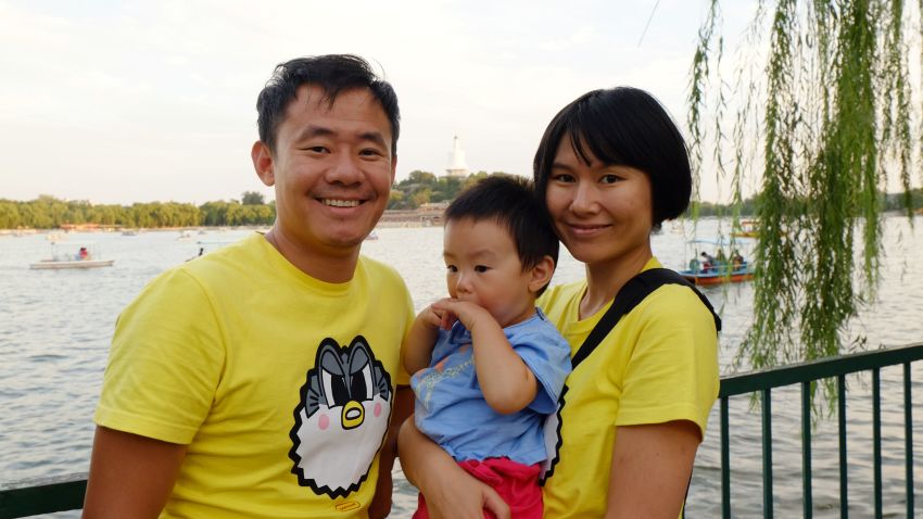 Xiyue Wang, Hua Qu and their son Shaofan are seen in this undated photo.