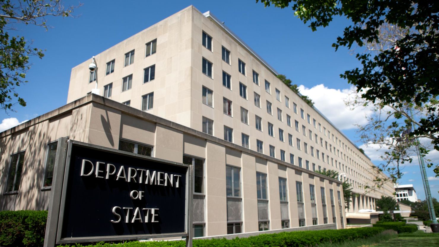 department of state building RESTRICTED