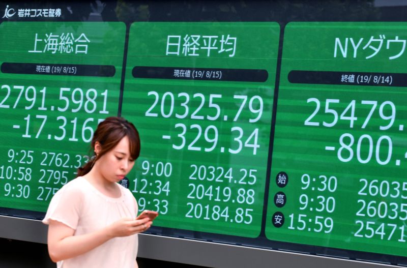 Asian market latest Asian markets rise as China announces plans to help economy CNN Business