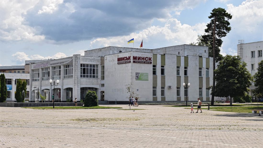 <strong>Nuclear workers: </strong>Slavutych was needed to house workers for the three Chernobyl nuclear reactors that continued to operate for several years after the explosion. The plant was eventually closed in December 2000.
